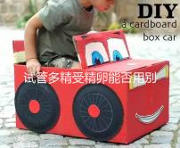 試管多精受精卵能否用別還不造，強行移植后果嚴重要注意