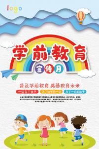 試管嬰兒美國(guó)(試管嬰兒美國(guó)比中國(guó)好在哪里)