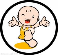 試管嬰兒哪個(gè)醫(yī)院最好廣州(試管嬰兒廣州哪間醫(yī)院好)