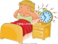 試管嬰兒總體費(fèi)用(試管嬰兒總體費(fèi)用大概要多少錢)