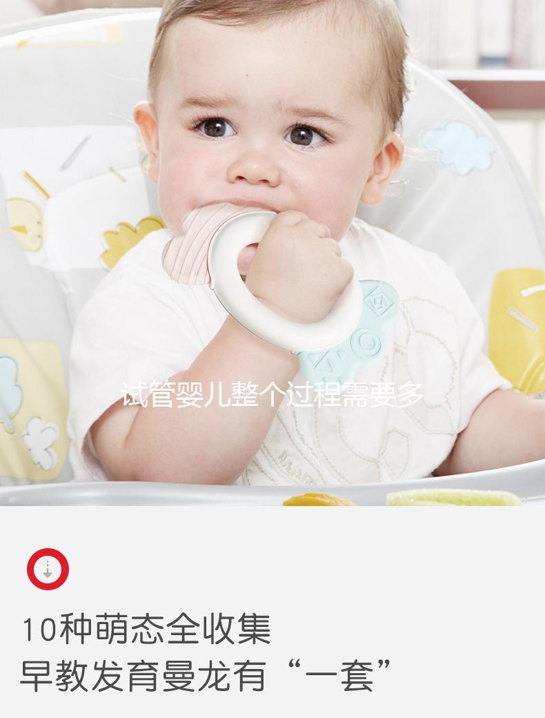 試管嬰兒整個過程需要多長時間（試管嬰兒整個過程需要多長時間完成）