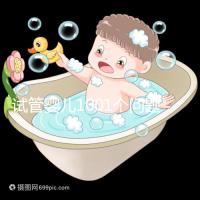 試管嬰兒1001個(gè)問題,醫(yī)生挑了你最“操心”的來回答