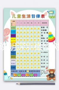 詳細說明深圳橄欖樹生命試管嬰兒的成功率、成本、流程及注意事項!