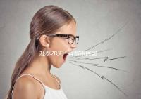 赴泰28天！詳解康民國際醫院試管嬰兒流程