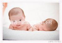 謠言！武漢試管嬰兒不可醫保報銷 部分人群有補助