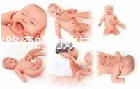 路路通的功效與作用(路路通的功效與作用主要治什么病)