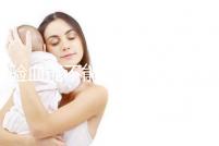 驗(yàn)血能不能檢查出來是否懷孕