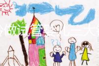 高齡做試管嬰兒三大錦囊,去泰國(guó)再也不用擔(dān)心被騙