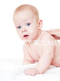 高齡試管定方案三大依據來了，想知道重不重要的速覽