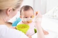 龍海市哪里能做試管嬰兒,做一次要花多少錢?