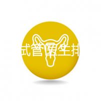 黑龍江試管醫生排名公布,選對生殖專家助孕成功率會翻番