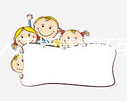 53歲人工授精能懷孕嗎?成功率由這3個指標決定