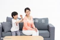 54歲已經絕經半年，在北京做試管嬰兒成功率有多高？