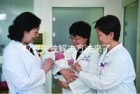 47歲失獨解決方法來了,能否再要孩子除了考慮年齡還有..