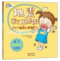 5大試管促排方案一覽 了解與抗結劑方案的區(qū)別在哪