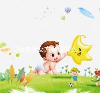 60s告訴女方婚后怎么買房,只能屬于女方必須看兩種方法