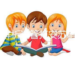 60s解析試管打安蘇萌什么時間打，是否定時答案都在這