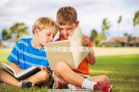 60秒詳細掌握，黃體酮軟膠囊治療什么病該怎么吃