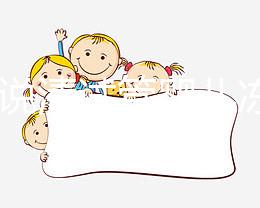 60秒說清試管嬰兒凍卵的優缺點是什么，幫你當上媽媽