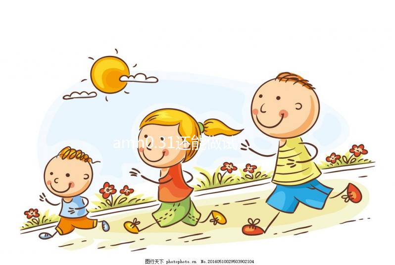 amh0.31還能做試管嗎？自然懷孕幾率低沒絕經才能懷孕