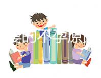 1/3夫妻的不孕原因是它!80%的家庭都不知道