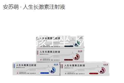 14歲的孩子坐飛機(jī)要不要買票,怎么買票,教你三步快速完成