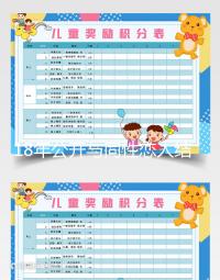 18年公開與同性戀人結婚，如今育有三兒一女，來看瑞奇馬丁的傳奇人生…