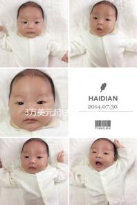 3萬美元起!去美國做試管嬰兒?jiǎn)沃芷谑召M(fèi)清單一覽