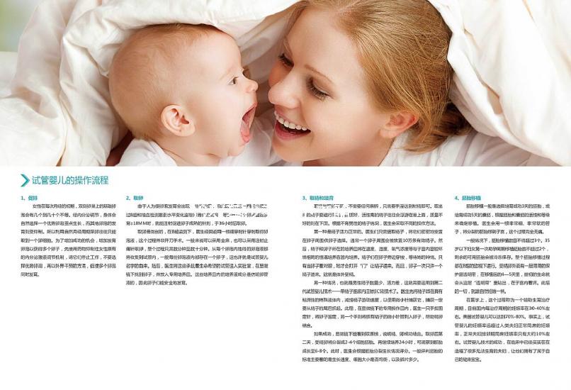 39歲蔡少芬拼下二胎,自爆堅(jiān)持生女兒原因令人感動(dòng)