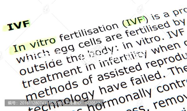 36歲流產4次能做試管嬰兒懷孕嗎？