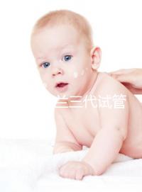 2024烏克蘭三代試管費用介紹，附包生男孩價格估算