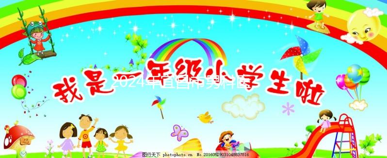 2024年宜昌市男科醫院排名公布，哪些還不知道