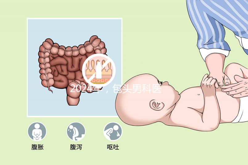 2024年，包頭男科醫(yī)院排名最好，國(guó)藥在北方名列前茅