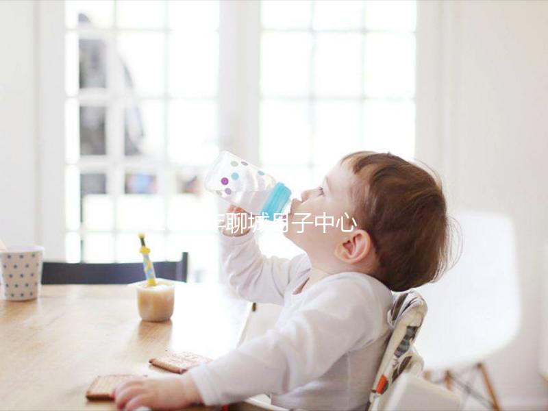 2024年聊城月子中心一月進(jìn)入多少錢(qián)？