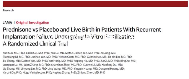 2024安徽省立醫(yī)院產(chǎn)檢費(fèi)用不便宜,內(nèi)含報銷方法