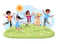 2024海寧男科醫院哪家好揭曉，收費正規不看完便知