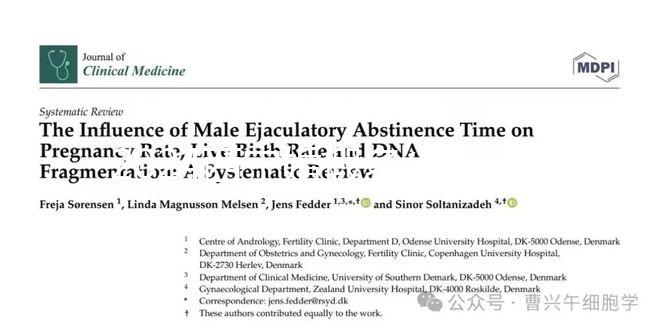 2024西寧婚假多少天要早知,想知道城北區最新規定戳