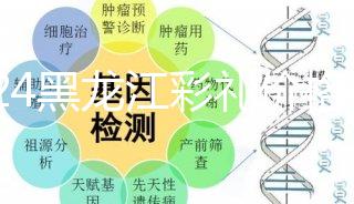 2024黑龍江彩禮價格表早知道！道里區陪嫁要這個數