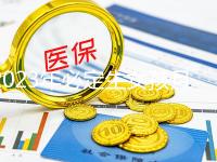 2023年必定生女孩月份表出爐,一般這幾個月幾率較大