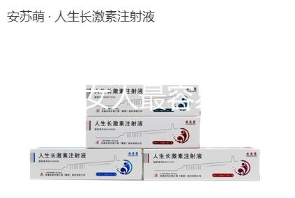 20歲的女人最容易受排卵問題困擾，備孕也要有方法