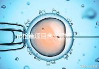 nt檢查項目含義解析，每個內容都相當重要