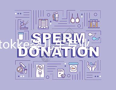 stokke嬰兒車專業評測：安全耐用但性價比不高