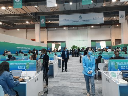 記者嘉賓點(diǎn)贊COP15會(huì)場服務(wù)，云南康旅集團(tuán)交出滿意答卷，助力提供金融中介服務(wù)