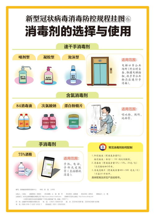 北京氣溫逐步下降，27至28日將有降雨，網(wǎng)絡(luò)技術(shù)服務(wù)需注意防范